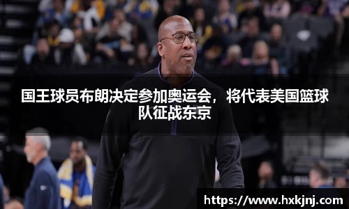 yy易游体育