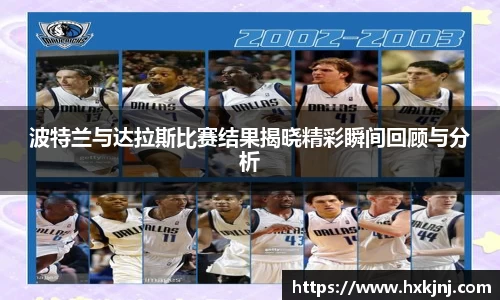 yy易游