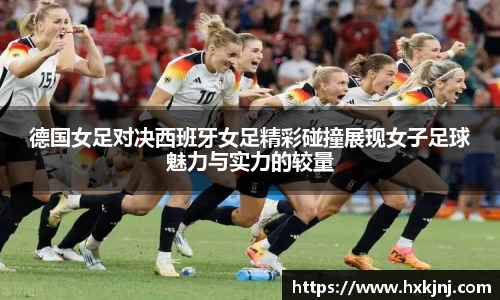 yy体育