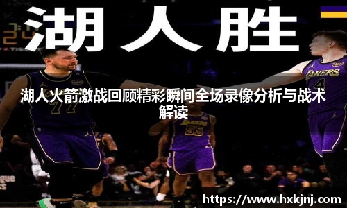 yy易游体育