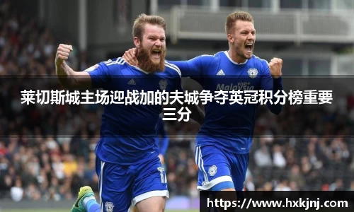 yy易游
