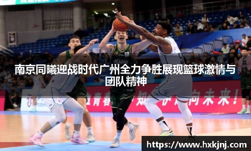 yy易游体育