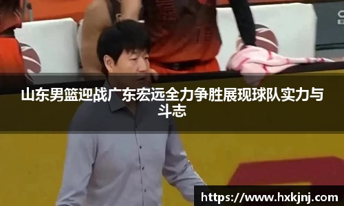 易游体育