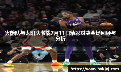 yy易游体育