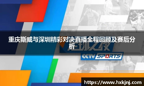 yy易游体育