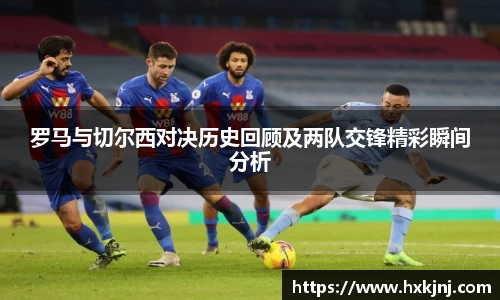 yy易游