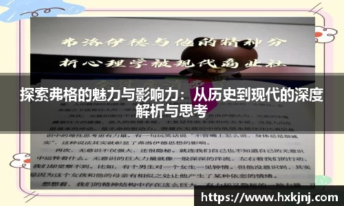 yy体育