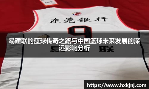 yy易游体育