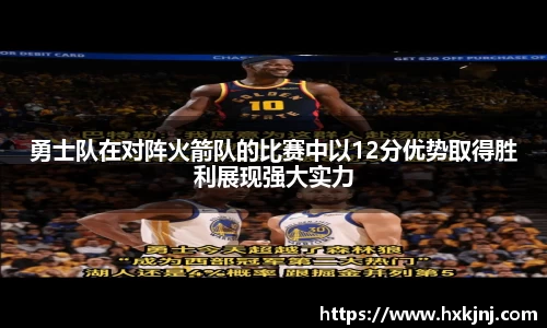 yy易游体育