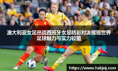 易游体育