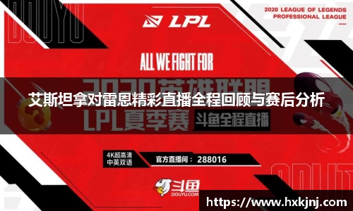yy易游体育