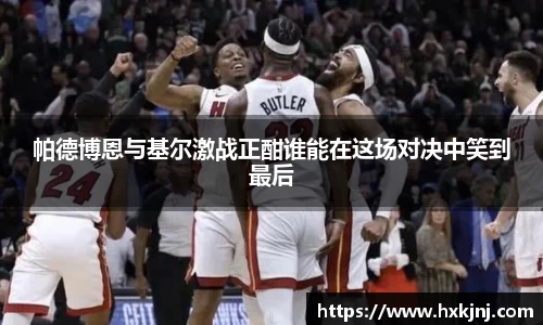 易游体育