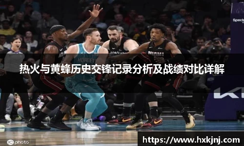 yy易游体育