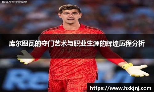 yy易游