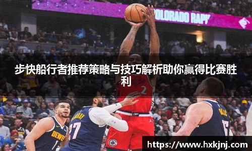 yy易游体育