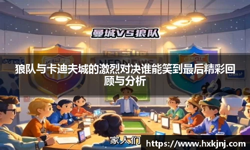 yy易游