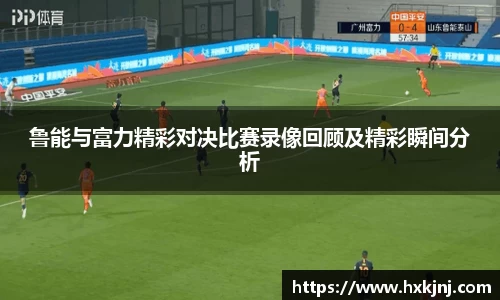 yy易游