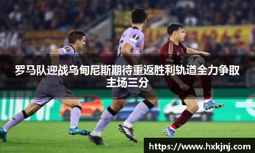 yy易游