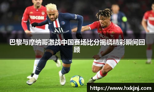 yy易游体育