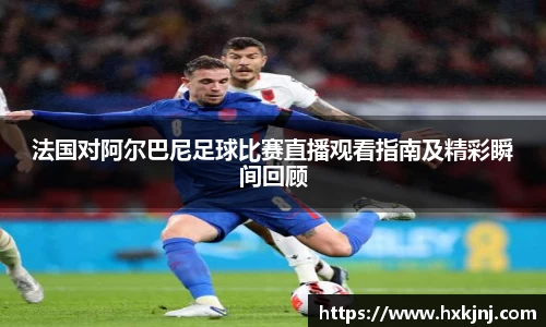 yy易游体育