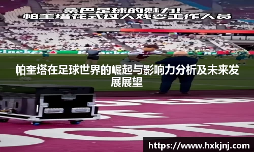 yy体育