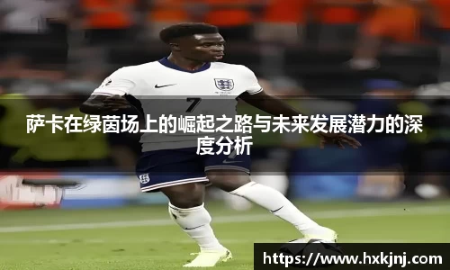 yy体育