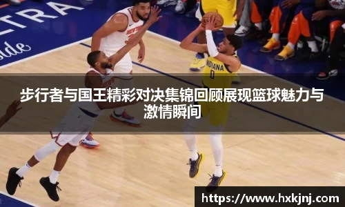 yy易游