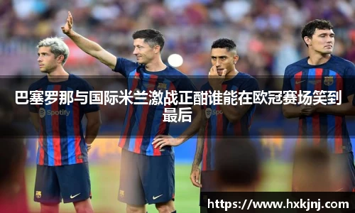 易游体育