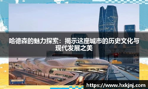yy易游体育