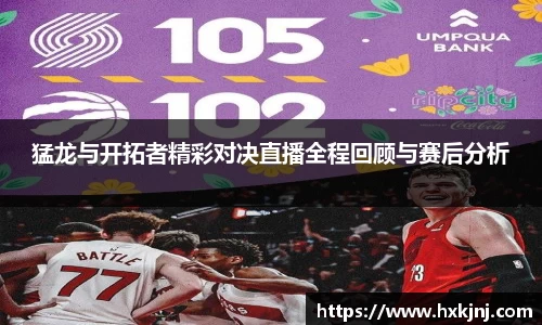 yy易游