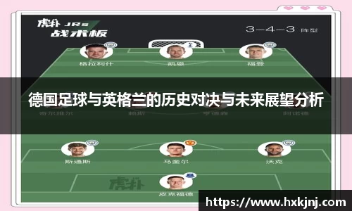 易游体育