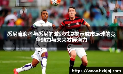 易游体育