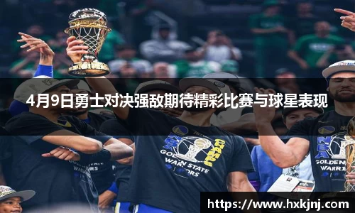 yy体育