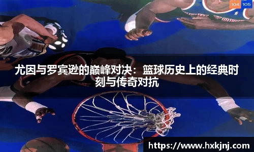 yy易游